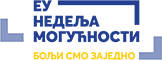 EU mogućnosti Logo
