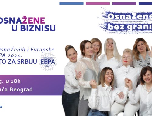 Srbija pobednik evropske preduzetničke scene: OsnaŽene osvojile prvo mesto na EEPA 2024