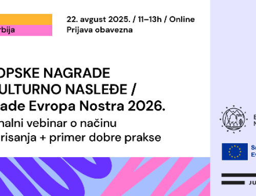 Regionalni vebinar: Evropske nagrade za kulturno nasleđe 2026