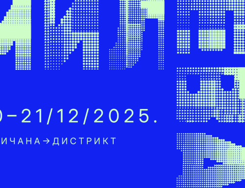 Novi Sad kroz Unesko titulu posvećuje multimedijalni događaj Milevi Marić